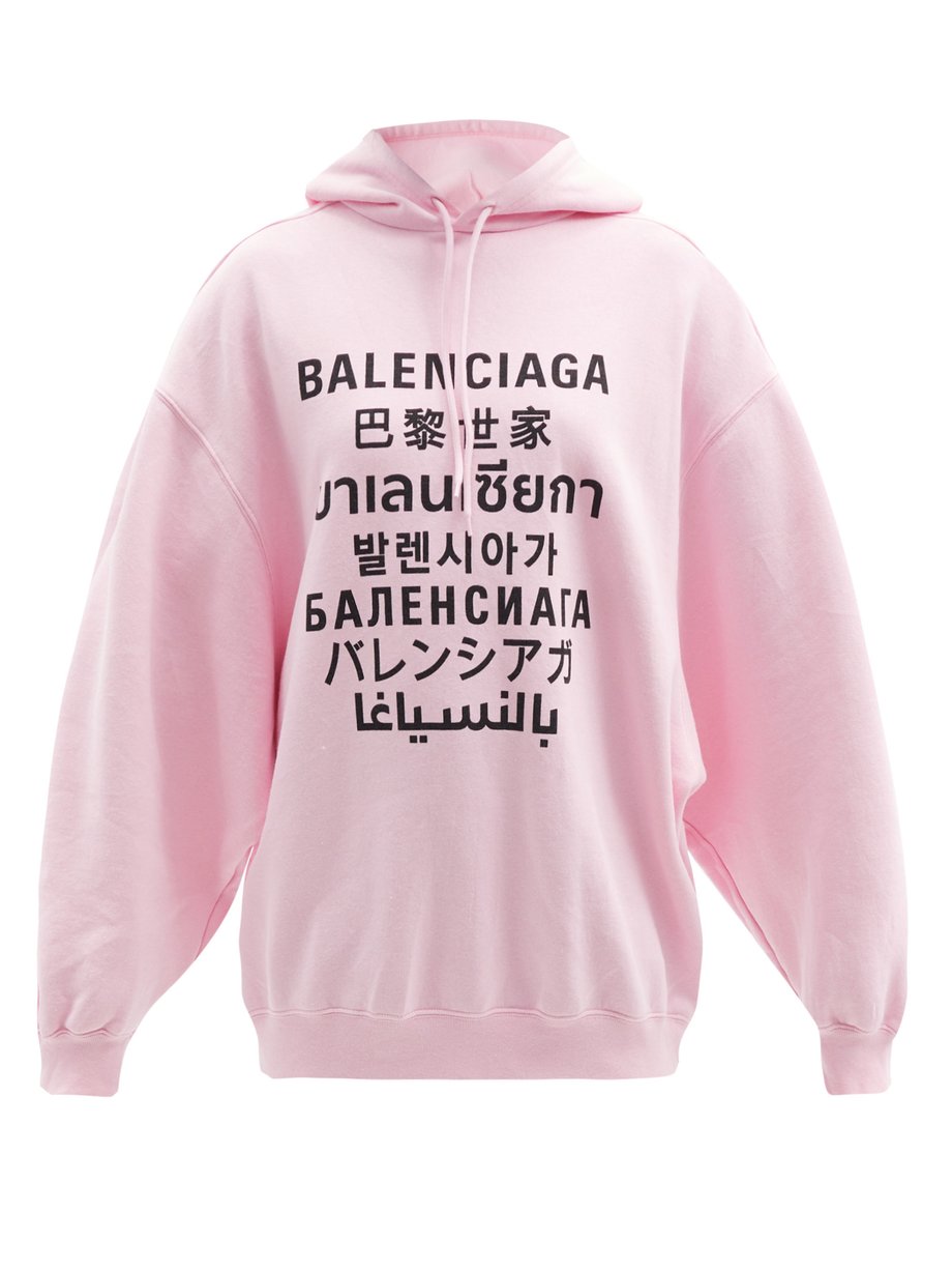 Balenciaga language футболка. Balenciaga Hoodie Black language. Balenciaga Box logo Hoodie. Balenciaga Pink Polo Hoodie.