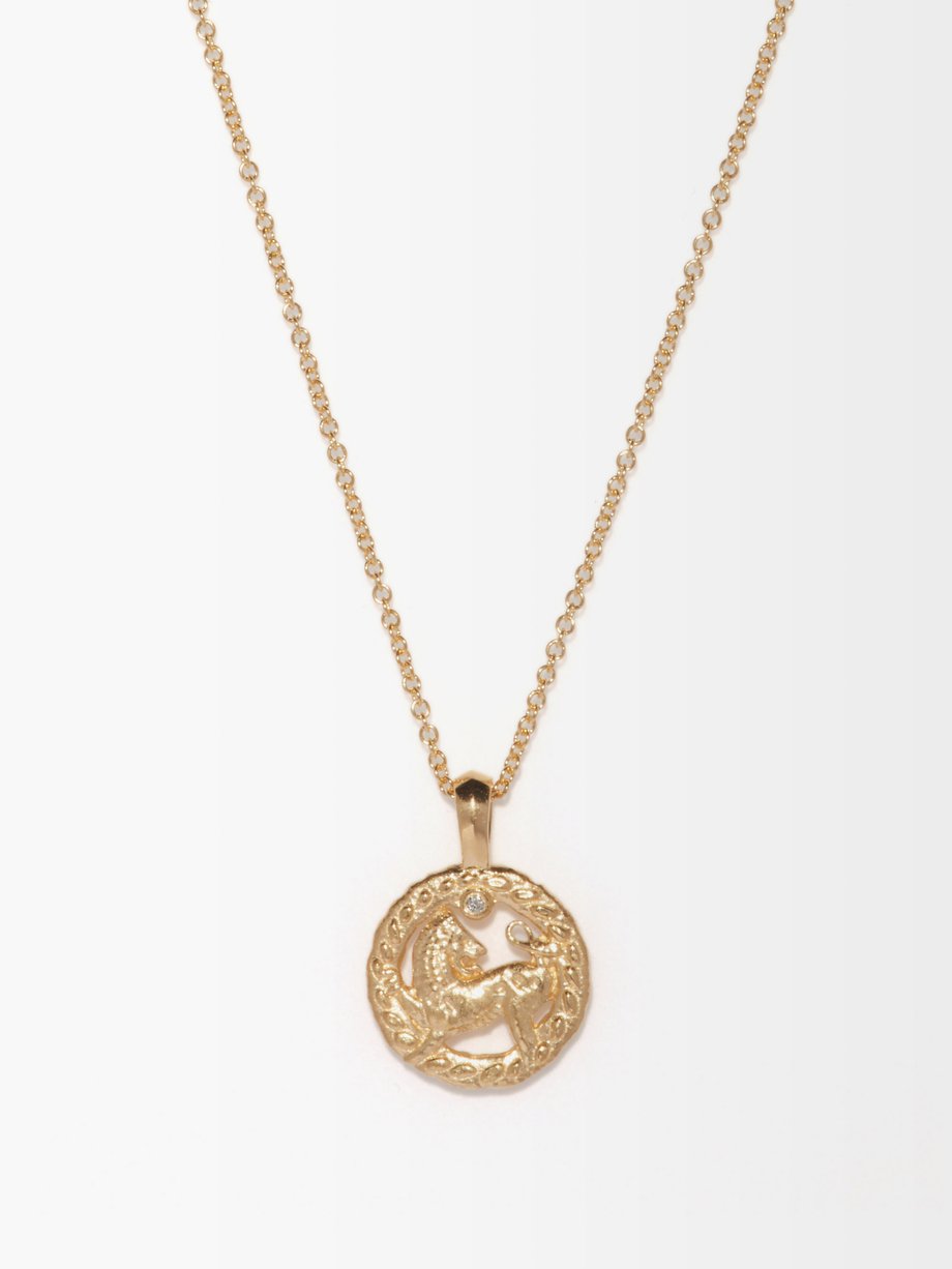 AZLEE Petit Animal diamond & 18kt gold necklace