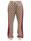 Brown GG-print Web-stripe track pants | Gucci | MATCHESFASHION US