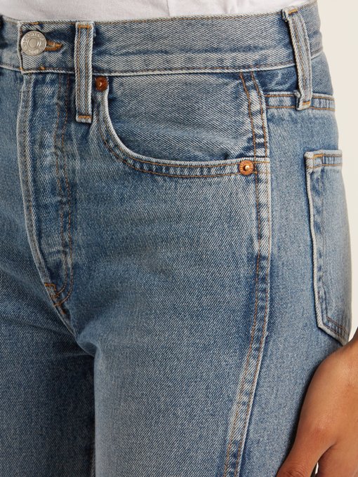 High-rise slim-leg cropped jeans展示图
