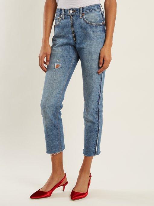 levi's high rise jeans