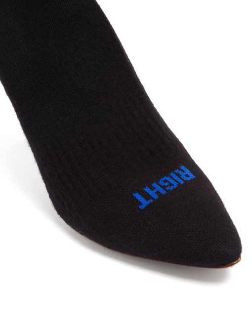 Logo-jacquard sock ankle boots展示图