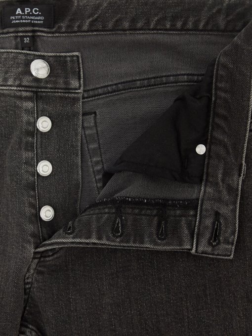 Petit New Standard slim-leg jeans展示图