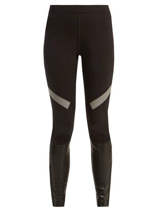 adidas ultra climaheat tights