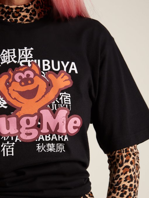 vetements hug me hoodie