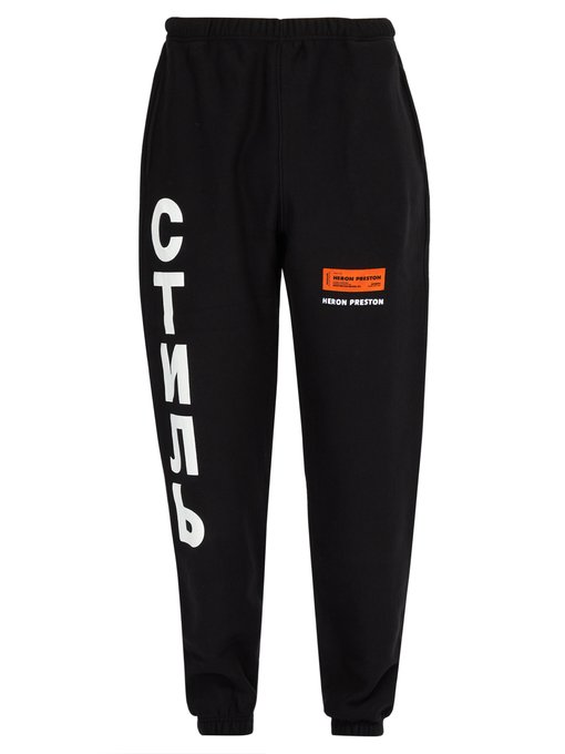 heron preston orange sweatpants