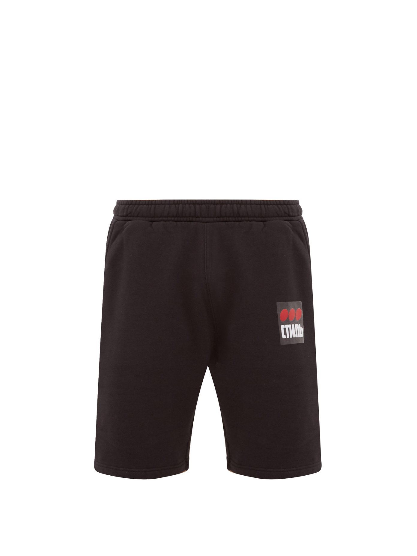 basketball shorts uk