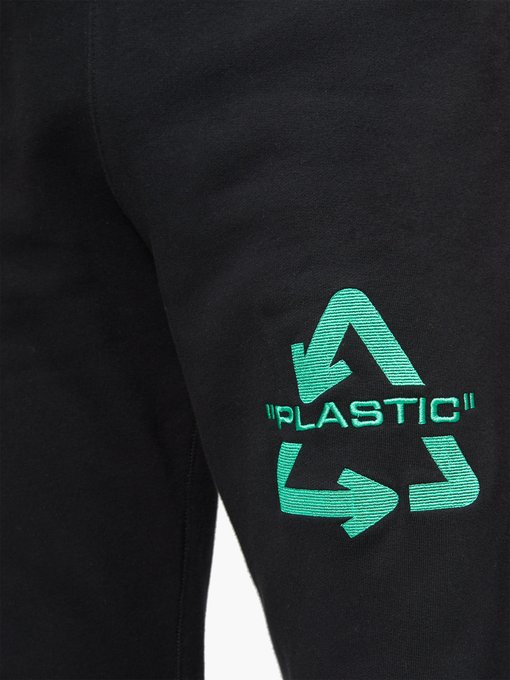 plastic track pants