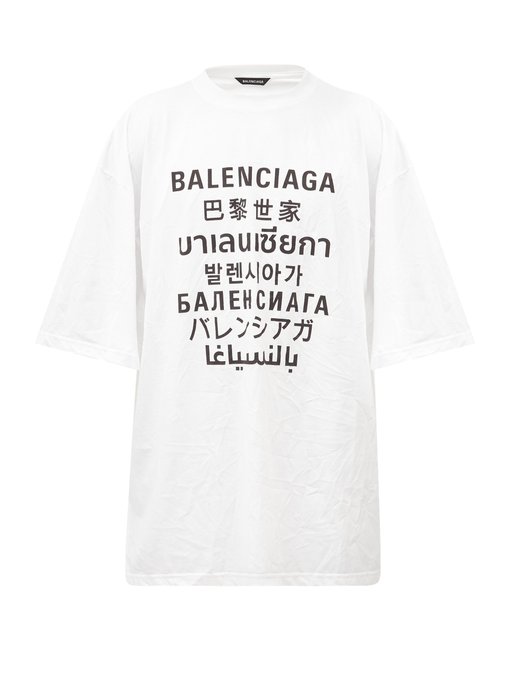 Balenciaga | Menswear | Shop Online at MATCHESFASHION UK