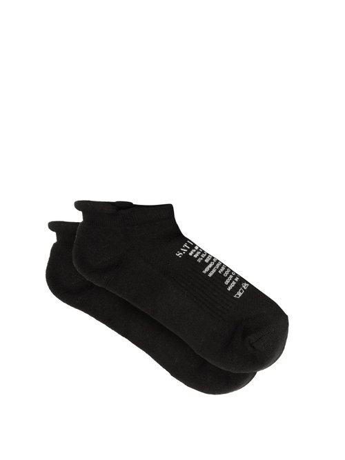 Satisfy - Wool-blend Ankle Socks - Mens - Black
